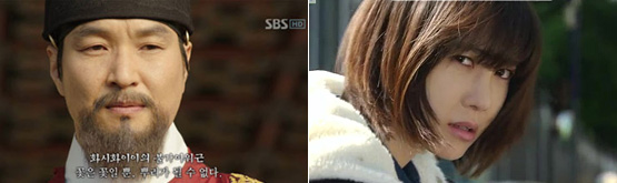 제 3회 한밤의 섹션TV 연예가 중계 장학 퀴즈