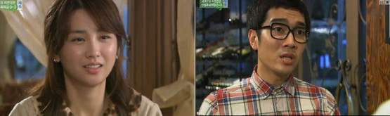 제 3회 한밤의 섹션TV 연예가 중계 장학 퀴즈