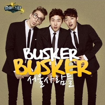 [TOP 10] 김동률, 음원 시장의 새 조류를 보여주다
