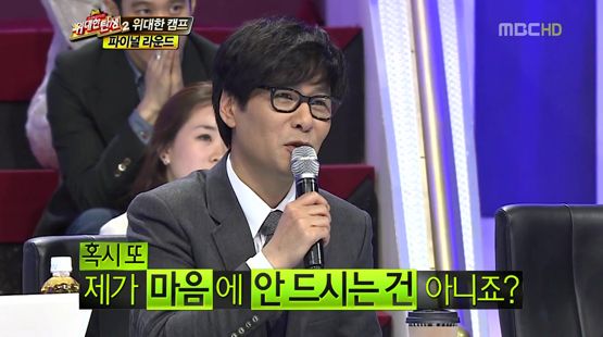 [타임라인] 윤상 “혹시 제가 마음에 안 드시는 건 아니죠?”