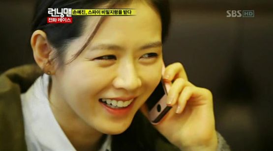 [시청률 업다운] ‘런닝맨’은 달렸고, <개콘>은 날았다