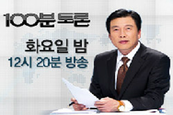 2011년 11월 29일, 오늘의 오감자극 <푸드 에세이>