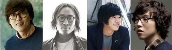 제 5회 한밤의 섹션 TV 연예가 중계 장학 퀴즈