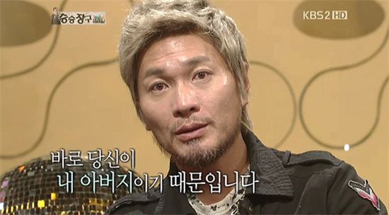 <승승장구>, 경청은 호랑이도 입을 열게 한다