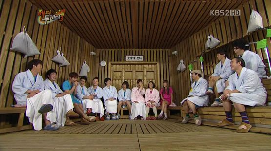 <해피 투게더 3>, ‘유느님’에게도 한계는 있다