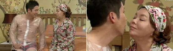 제 6회 한밤의 섹션 TV 연예가 중계 장학 퀴즈