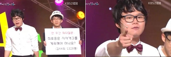 [강명석의 100퍼센트] 토크 콘서트, SNS 시대의 파랑새