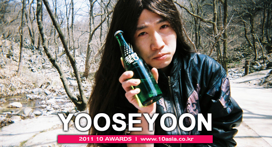 2011 텐어워즈│<10 아시아> 선정 올해의 엔터테이너 10인