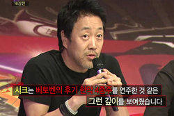 2011 텐어워즈│올해의 라디오 스타부터 올해의 신화까지