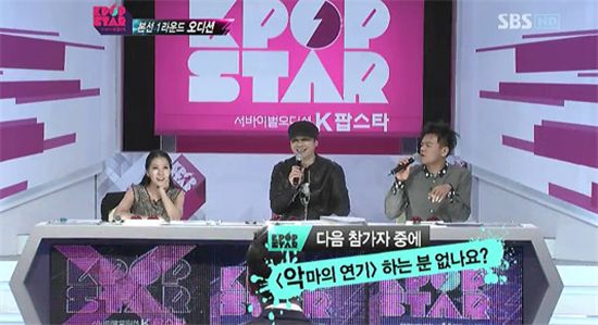 [타임라인] 박진영 “다음 참가자 중에 ‘악마의 연기’ 하는 분 없나요?”