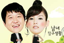 Cable Jesus Awards│쇼오락부문 작품상부터 남자신인상까지