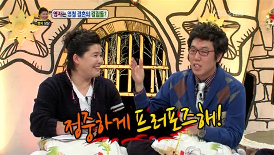 [타임라인] 최지우 “발음 얘기가 10년을 따라다니더라”