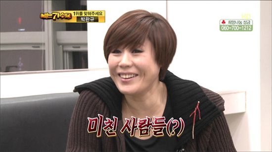 [타임라인] 이서진 “나영석PD 멱살 잡을 뻔 했어”