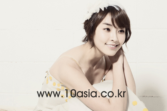 정유미│그대의 향기