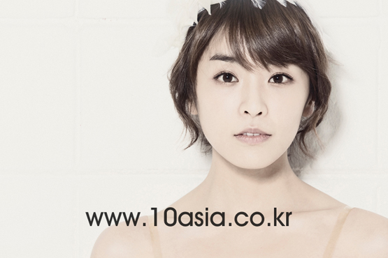 정유미│그대의 향기