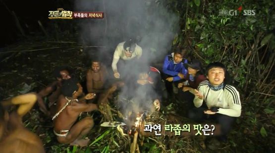 <정글의 법칙>, 세계 평화도 이들처럼