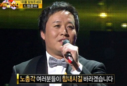 <무한도전>, 나는 <무한도전>이다