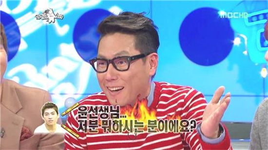 [타임라인] 윤종신 “존박이 김영철 영어하는 걸 보더니”