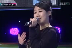 뿌리 깊은 비욘세