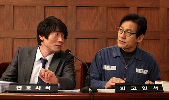 제 10회 한밤의 섹션TV 연예가 중계 장학 퀴즈