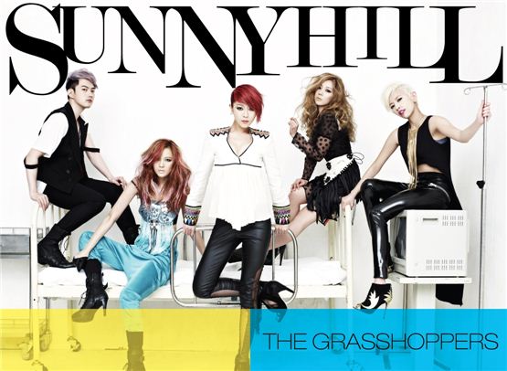 써니힐 맥시싱글 < The Grasshoppers > 발표