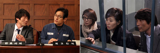 [최지은의 10 Voice] <부러진 화살>, 법의 수호자들이 우리를 위협할 때