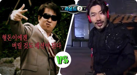 2012년 1/4분기 정형돈을 위한 전략집