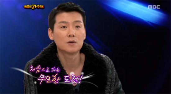 [타임라인] 태양 “양현석 사장님이 이미쉘을 너무 칭찬해서 질투가 난다”