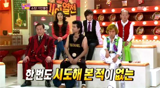 [시청률 업다운] <놀러와>, 게스트 차별화로 동시간대 1위