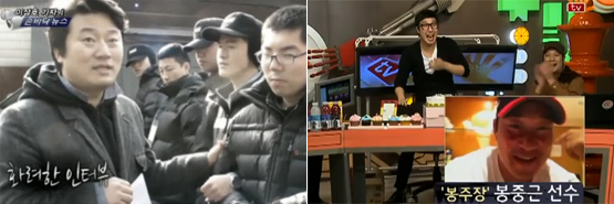 [강명석의 100퍼센트] 종편, 망한다 해도 이상하지 않을 길을 가고 있다
