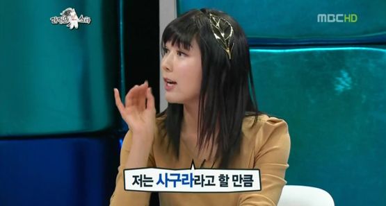 [타임라인] 사유리 “저는 사구라라고 할만큼 구라 많이 쳐요”