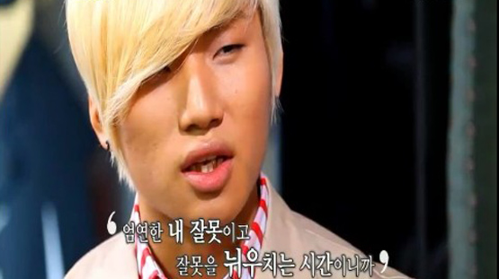 <힐링캠프>, 힐링이 되다 안 되다