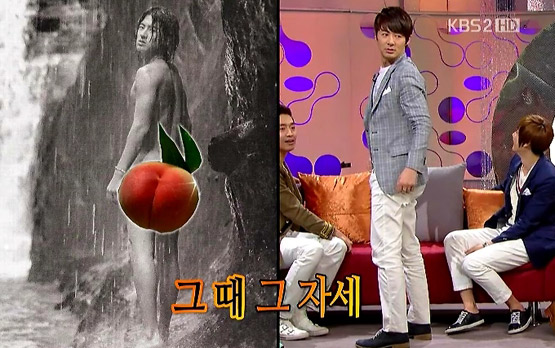 <승승장구>, 박충재 가는 길에 기죽지 마라