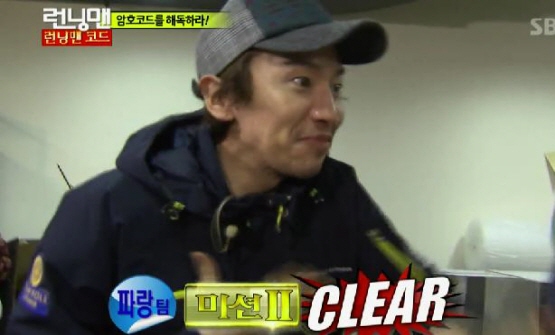 ‘런닝맨’, 캐릭터는 깨지라고 있는 것
