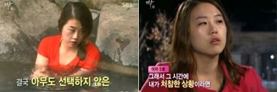 에 출연하려는 분들, 이 글 읽어보고 나가세요