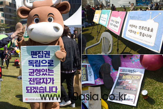우리가 <무한도전>을 기다리는 동안 누군가의 생계는 위협받고 있다