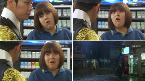 <옥탑방 왕세자> 특집, 제 22회 한밤의 섹션 TV 연예가 중계 장학퀴즈