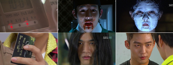 <옥탑방 왕세자> 특집, 제 22회 한밤의 섹션 TV 연예가 중계 장학퀴즈