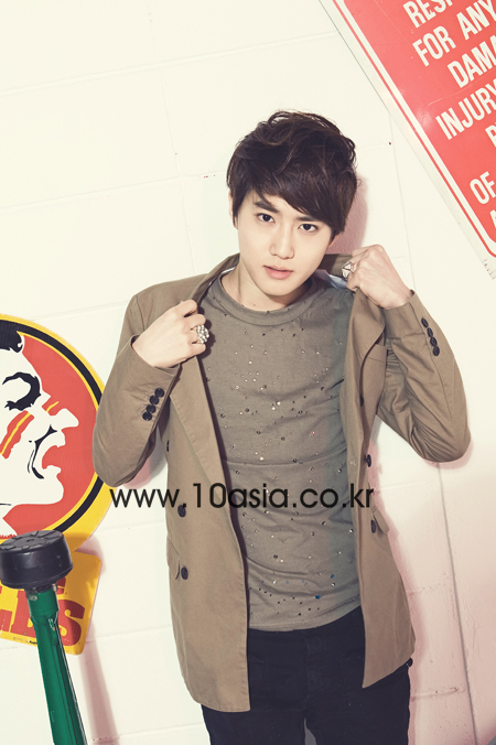 EXO-K│My name is 수호, 디오