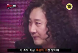 <톱밴드2>, 여전히 답답한 편집 여전히 뜨거운 무대