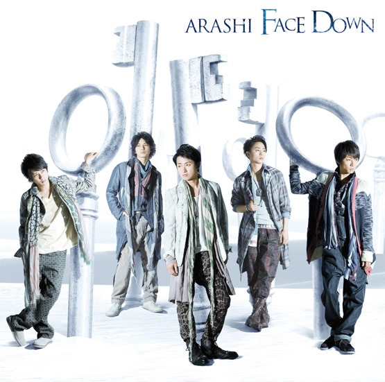 아라시의 38번째 싱글 < Face Down >, 23일 국내 발매
