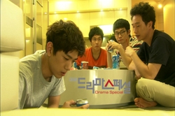 2012년 6월 1일, 오늘의 방구석 불금