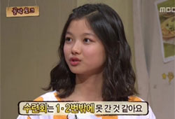 <놀러와>, 살아날 희망이 보인다