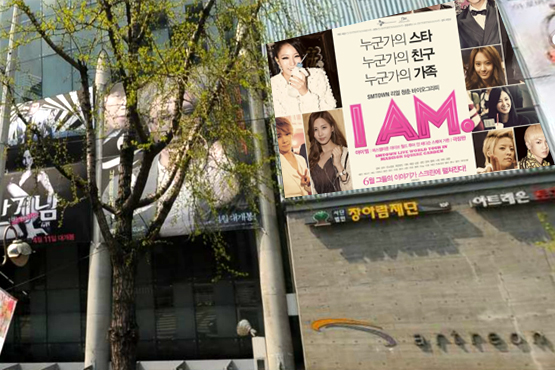 씹고 뜯고 맛보고 즐기고, 어느 SM 해외팬의 하루