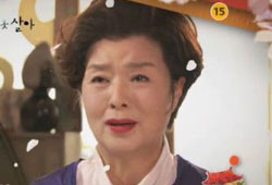 <그대 없인 못살아>, 교통사고 없인 못살아?