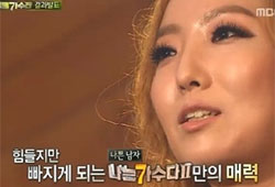 ‘나는 가수다 2’, 즐거움 없는 무대, 의미 없는 순위