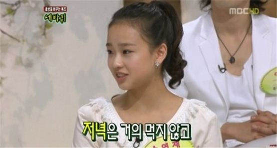 런던 올림픽 언저리│올림픽배 장학 퀴즈