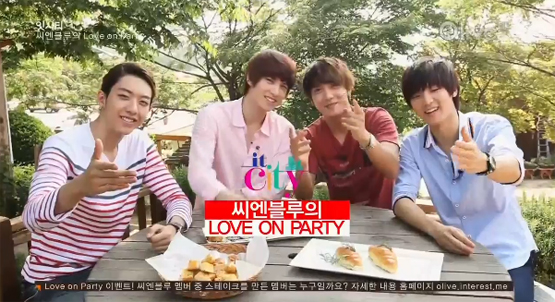 <씨엔블루의 LOVE ON PARTY>, 맛있게 요리한 씨엔블루의 ‘네가지’