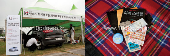 JIMFF 2012│JIMFF 캠프의 모든 것을 알려드립니다