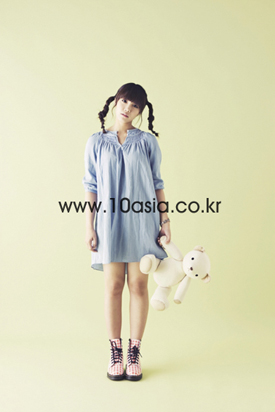 정은지│My name is...